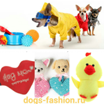 Игрушки для собак Игрушки для собак